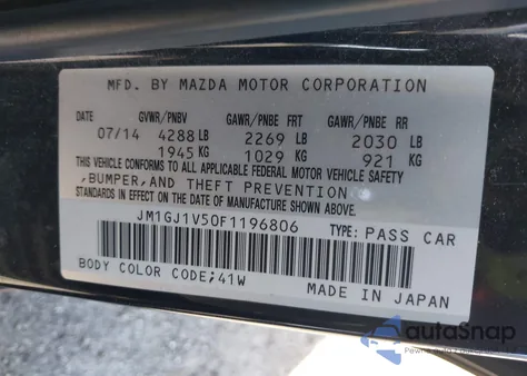 2015 Mazda Mazda6 I Touring из США, поврежденный, VIN JM1GJ1V50F1196806